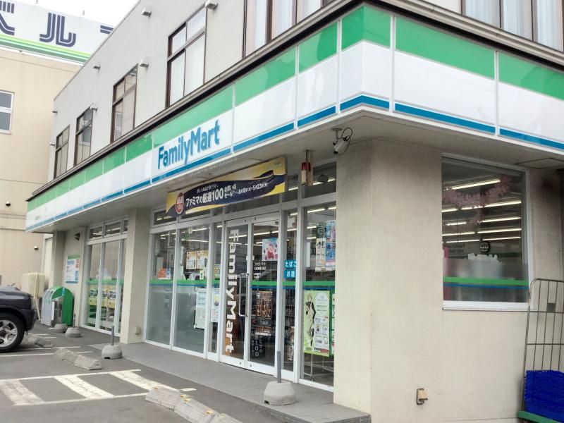 マーケットピア ファミリーマート 札幌美園3条店 札幌市豊平区美園三条