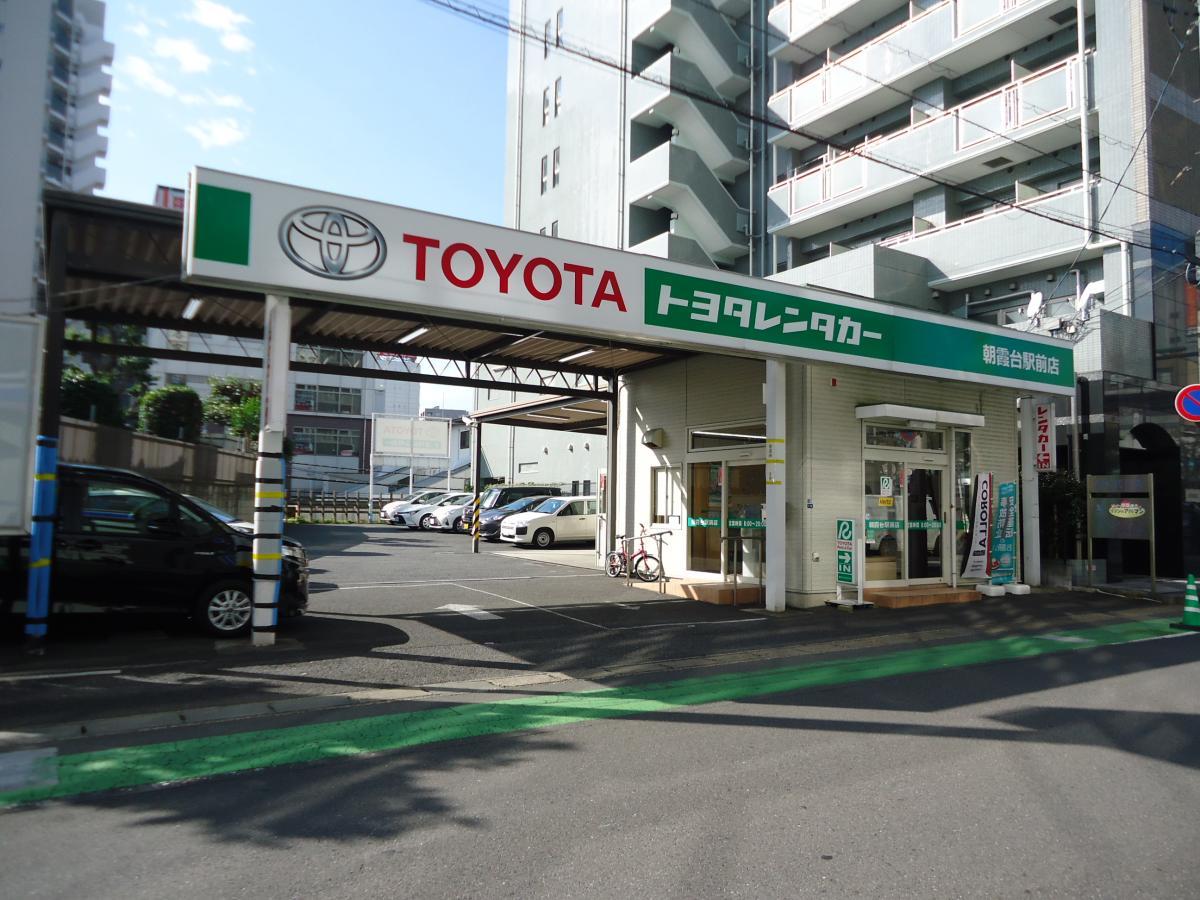 レンタマップ】トヨタレンタリース埼玉朝霞台駅前店(朝霞市浜崎)