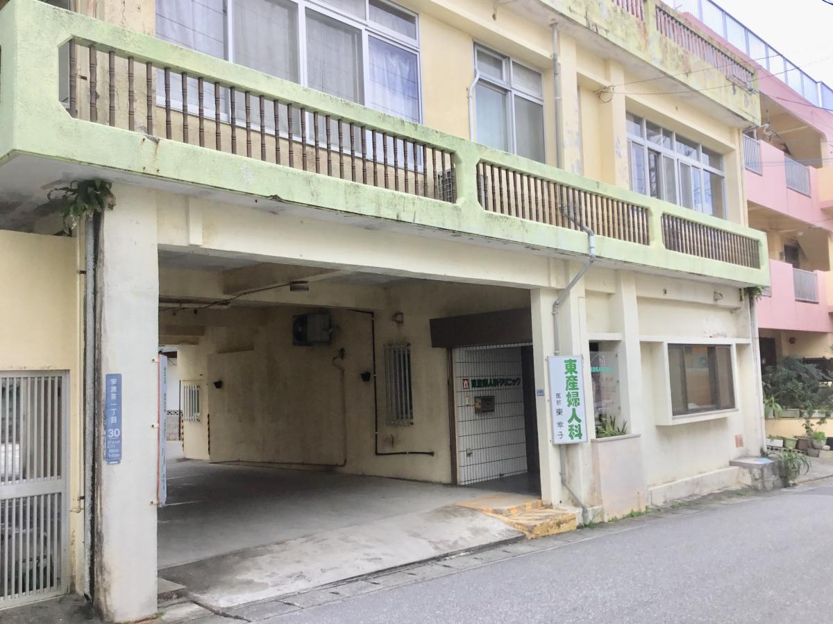 ドクターマップ 東産婦人科クリニック 浦添市安波茶