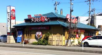 クックドア 小規模チェーン 個人店の寿司屋 野々市市 アクセスランキング