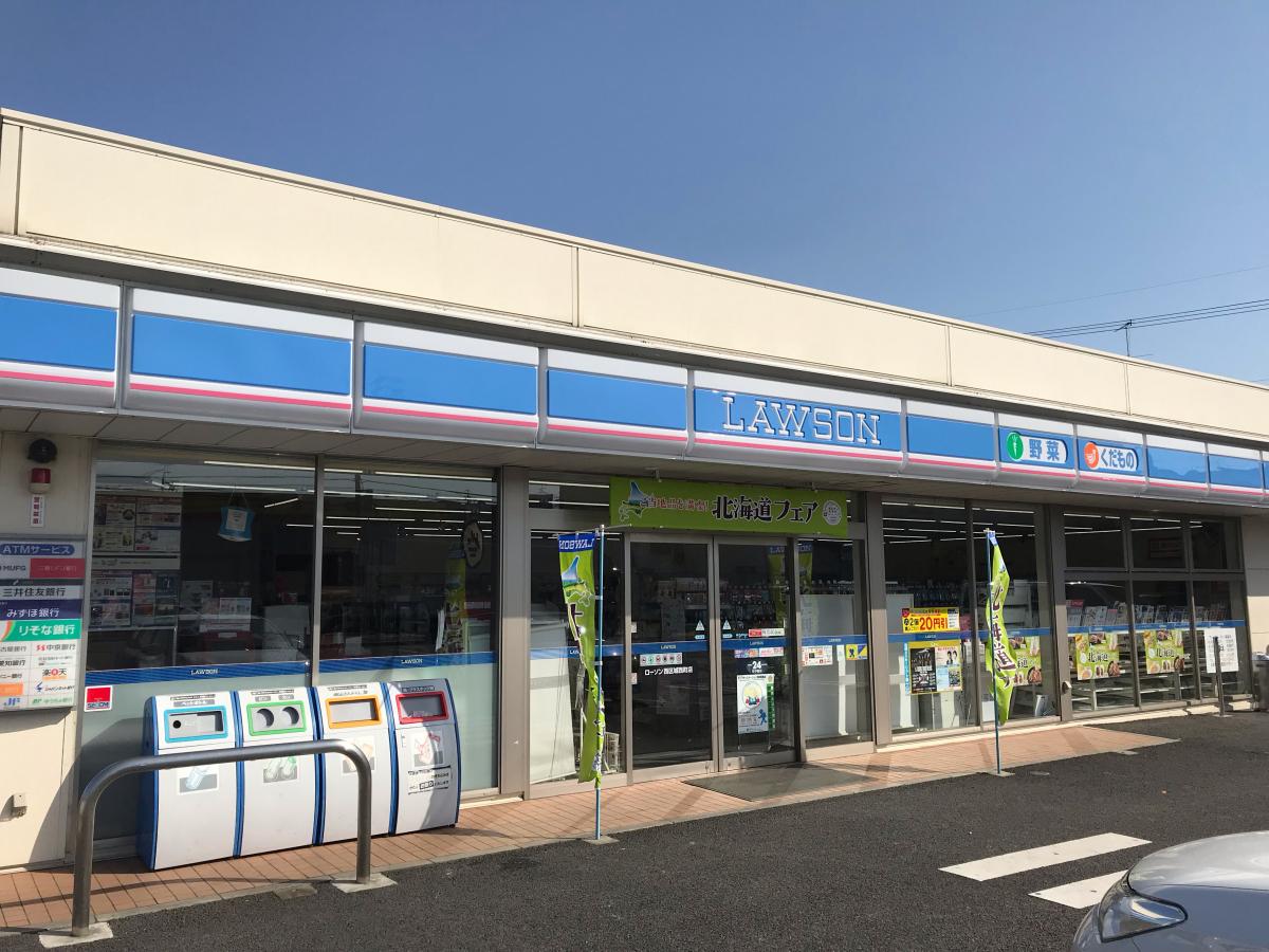 マーケットピア ローソン 西区城西町店 名古屋市西区城西町