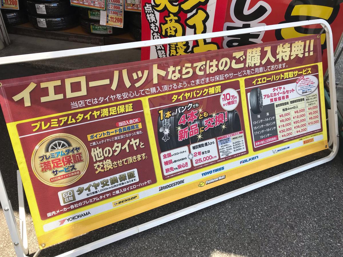 マーケットピア 最近投稿された口コミ 4ページ