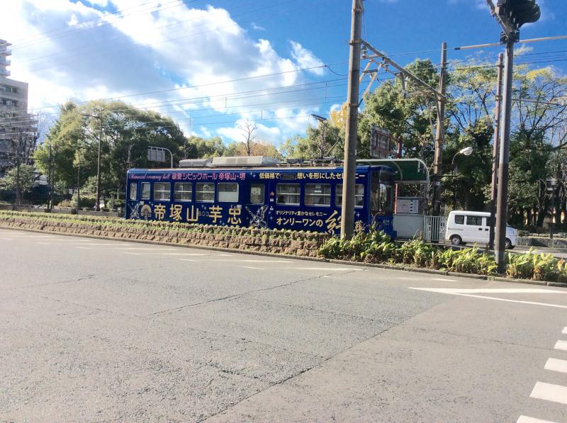 ユキサキナビ 阪堺電気軌道阪堺線花田口駅 堺市堺区車之町東