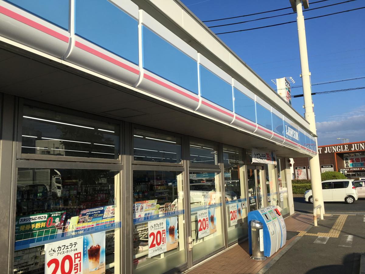 マーケットピア ローソン 岸和田八阪町店 岸和田市八阪町