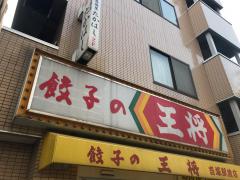 マーケットピア 宮脇書店 黒木吉塚店 福岡市博多区 の周辺施設写真一覧 1ページ