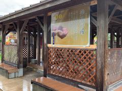旅探／たびたん】久留米荒木伝道所（久留米市荒木町荒木）