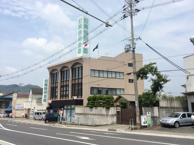 バンクマップ 但陽信用金庫城北支店 姫路市増位本町