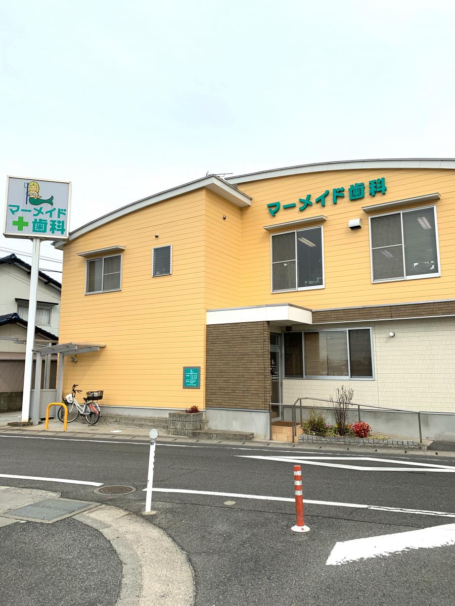 ドクターマップ マーメイド歯科クリニック 倉敷市大内
