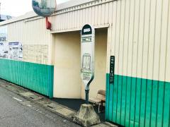 ユキサキナビ 柳崎三丁目 バス停留所 さいたま市南区 の周辺施設写真一覧 1ページ