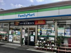 マーケットピア ファミリーマート 川口南前川店 川口市 周辺の生活施設情報