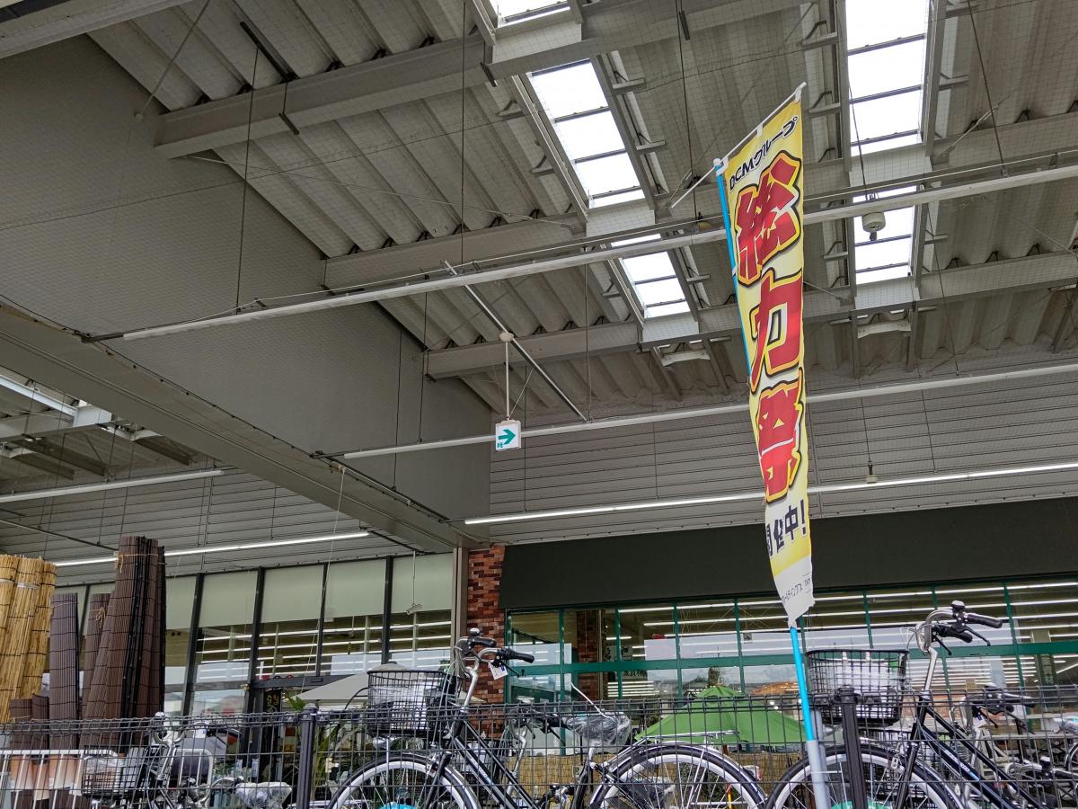 カーマ 春日井西 自転車