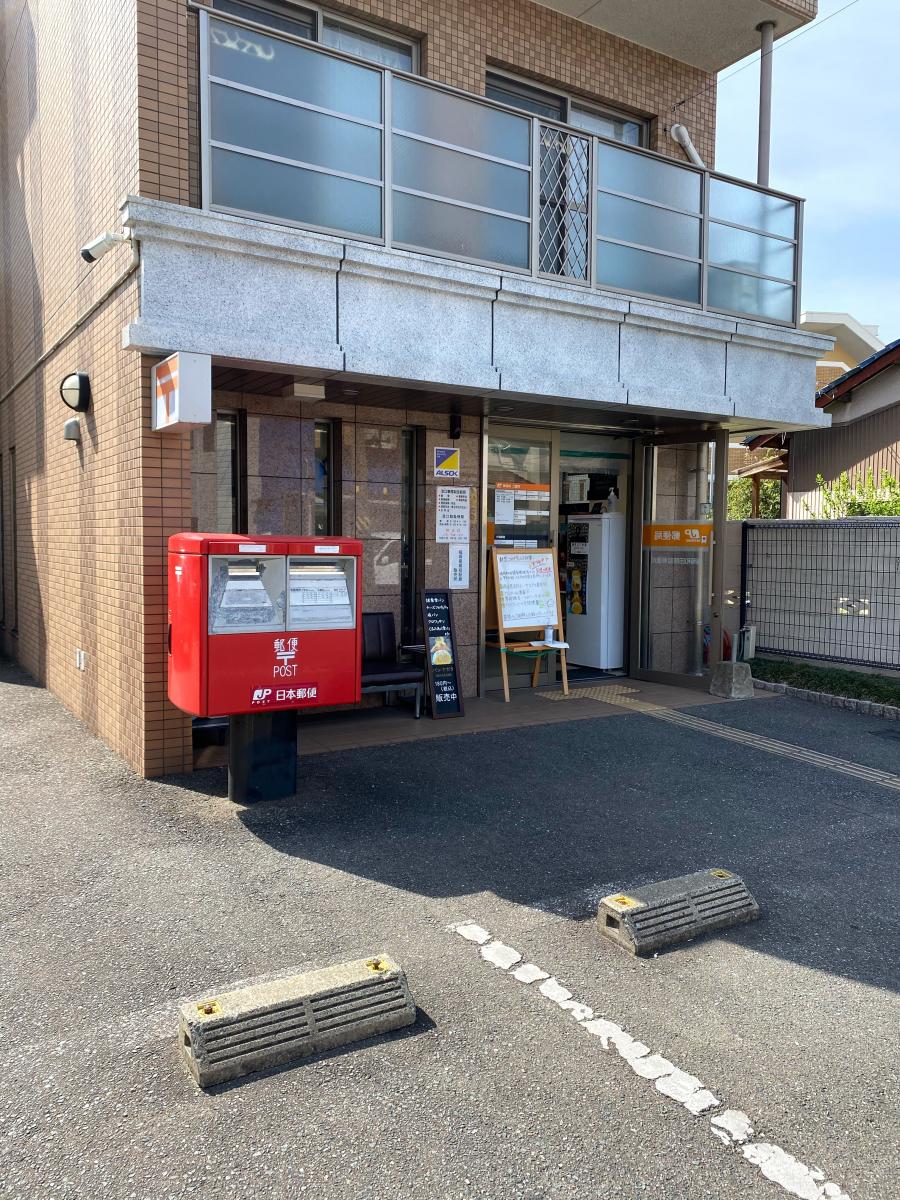 スタディピア えんぜる保育園 福岡市南区 周辺施設 口コミ 写真 動画