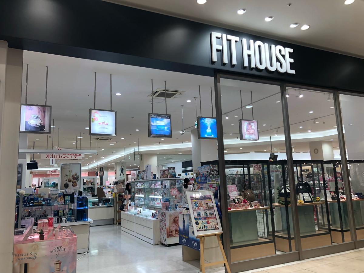 マーケットピア フィットハウス イーアスつくば店 つくば市研究学園