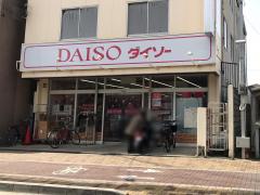 マーケットピア ザ ダイソー 三条御前店 京都市中京区 の周辺施設写真一覧 2ページ