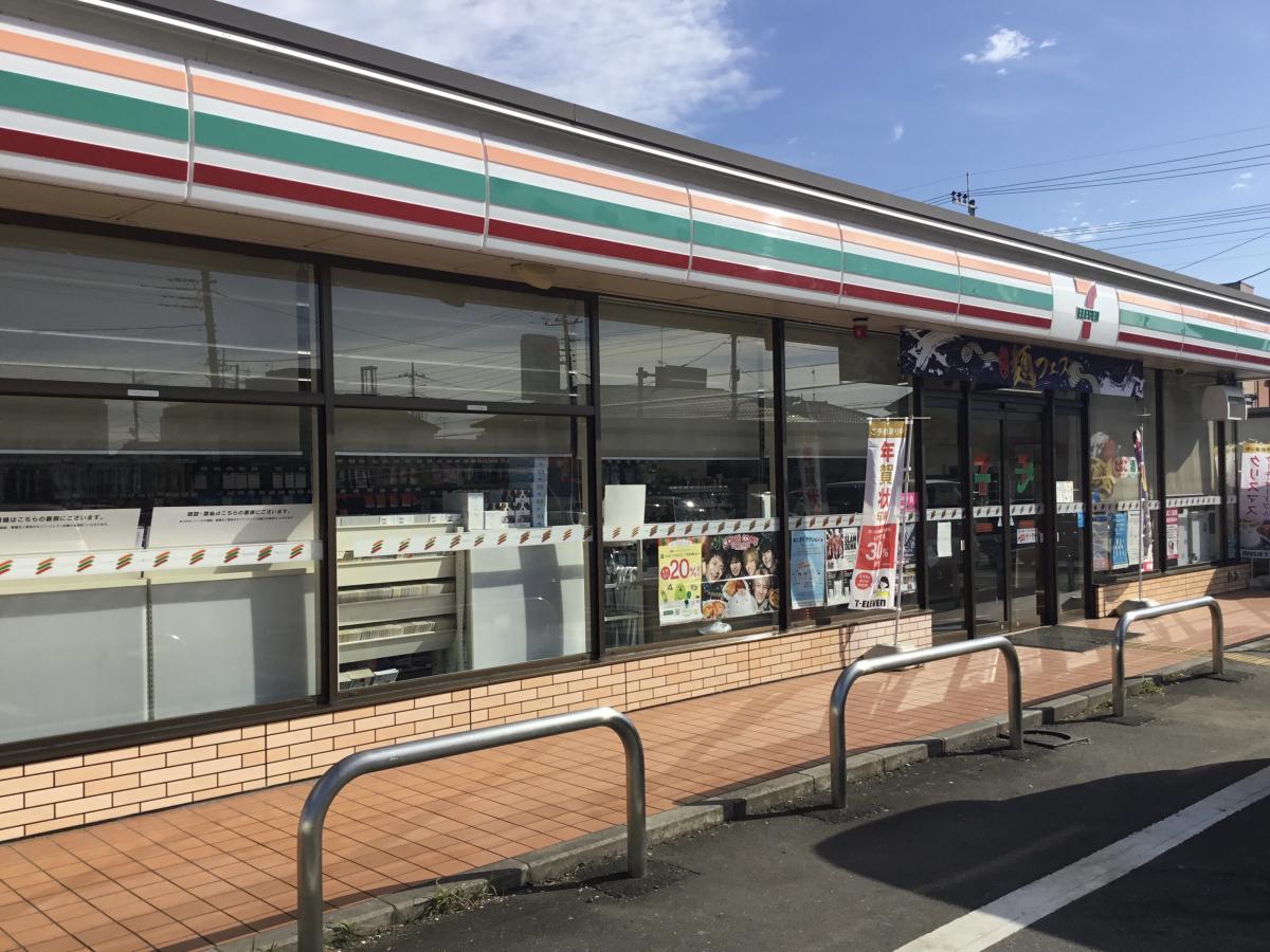 セブンイレブン さいたま大久保小学校前店／ホームメイト