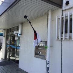バンクマップ 茅ヶ崎市の信用金庫一覧 ホームメイト