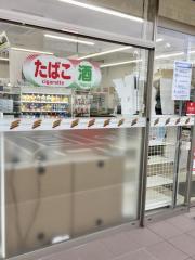 マーケットピア ローソンストア100 静岡下川原店 静岡市駿河区下川原