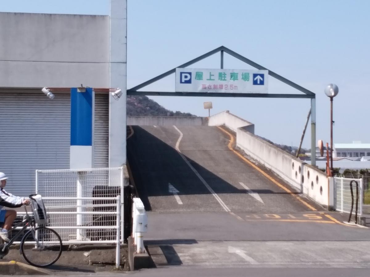 マーケットピア ｄｃｍダイキ 善通寺店 善通寺市仙遊町