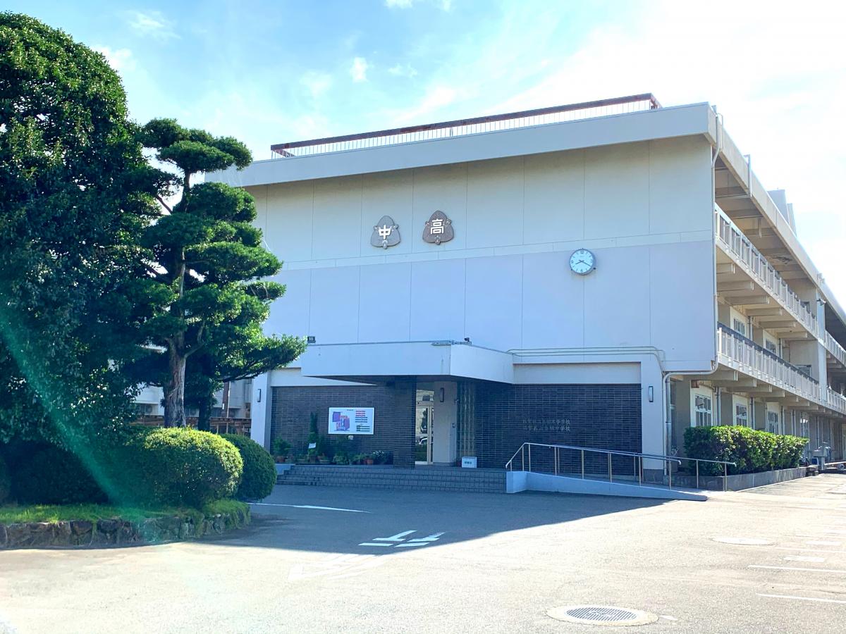 スタディピア 鳥栖高校
