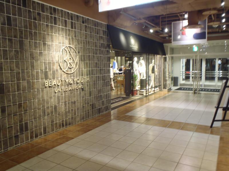 マーケットピア ｂｅａｕｔｙ ｙｏｕｔｈ ｕｎｉｔｅｄ ａｒｒｏｗｓ 新潟店 新潟市中央区八千代
