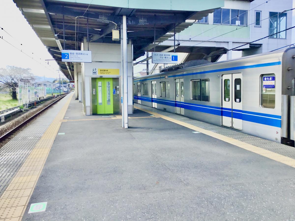 【ホームメイト】元加治駅への口コミ：西武池袋線の元加治駅で、飯能駅の1つ目の駅です。
