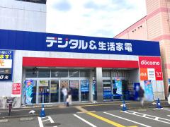 マーケットピア miプラザ マーケットピア miプラザ