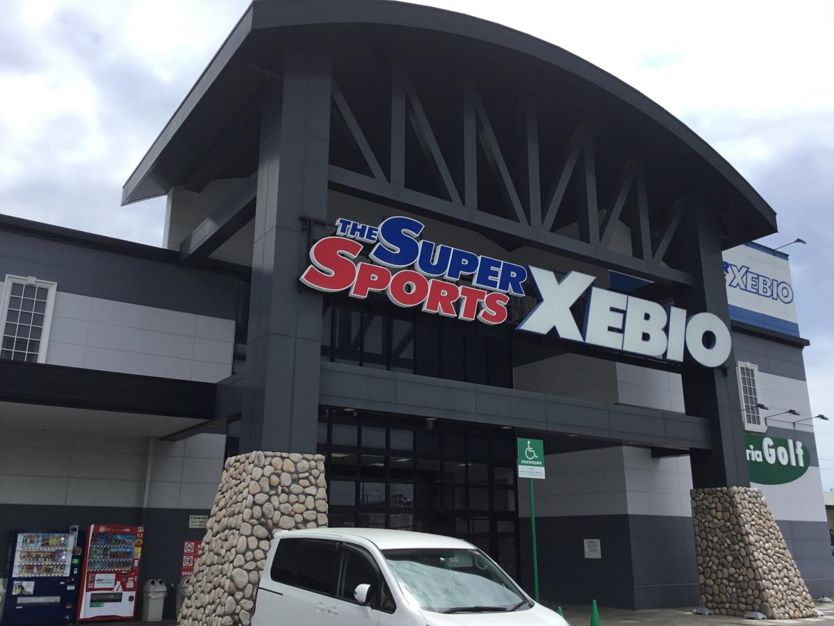 マーケットピア スーパースポーツゼビオ 浜松宮竹店のコメント一覧