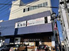 スタディピア】武田塾 飯能校（飯能市）周辺の生活施設情報