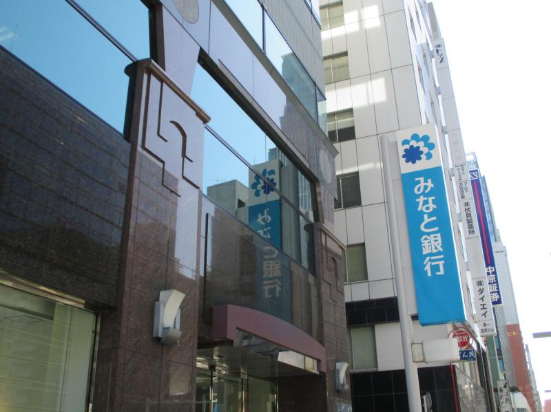 バンクマップ みなと銀行東京支店 東京都中央区日本橋室町 バンクマップ みなと銀行東京支店 東京都中央区日本橋室町