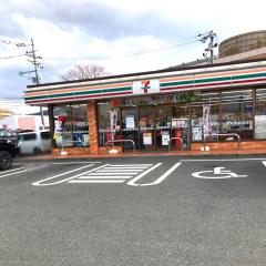 マーケットピア ゆめタウン久留米 久留米市 の周辺施設写真一覧 1ページ