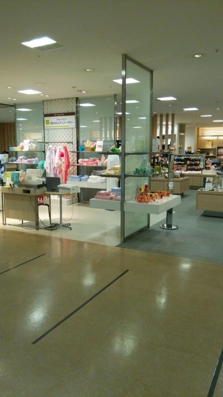 マーケットピア 富山大和 富山市