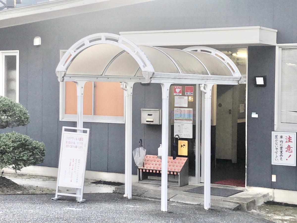スポランド 花畑ゴルフセンター 福岡市南区柏原