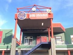 マーケットピア マックハウス アウトレットグリーンガーデン武蔵藤沢店 入間市 の周辺施設写真一覧 1ページ