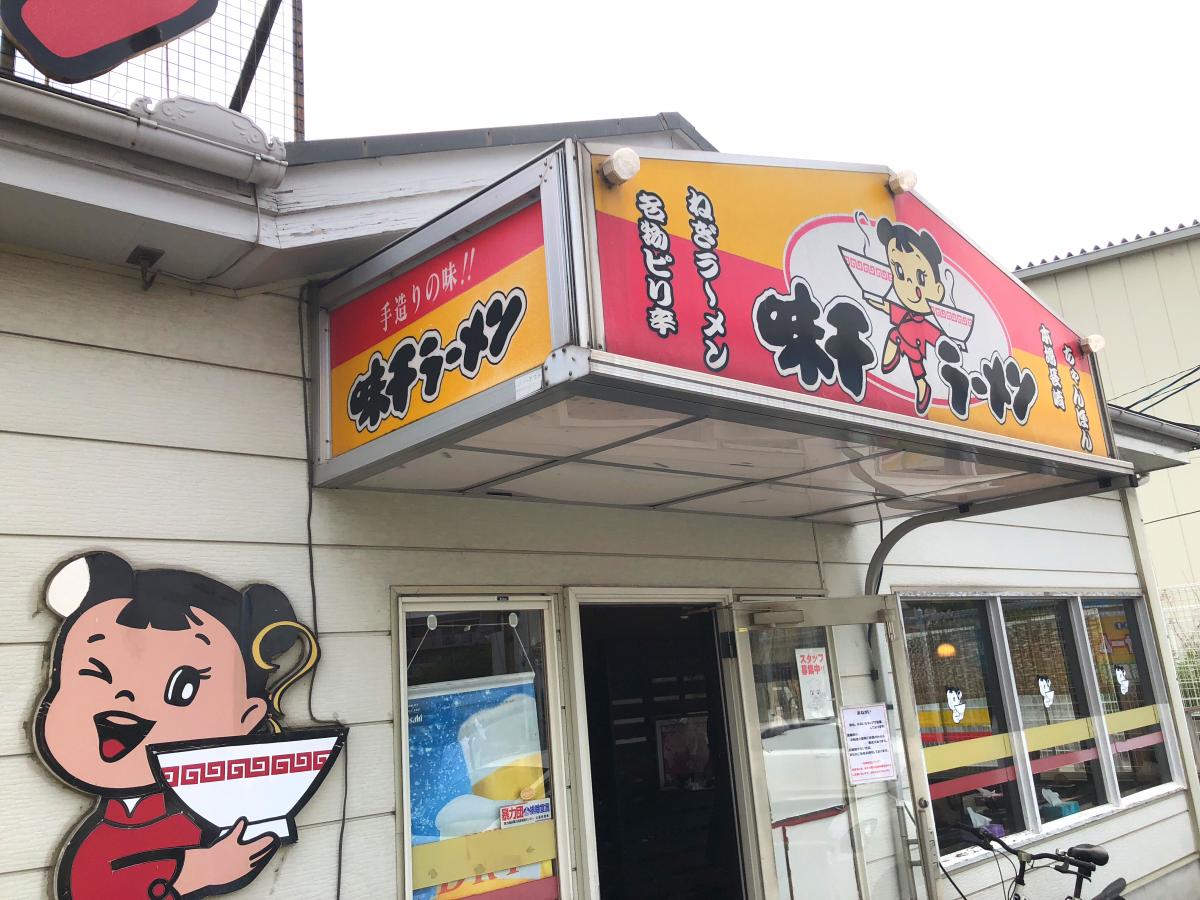 マーケットピア ペットプラザ羽曳野伊賀店 羽曳野市 周辺施設 口コミ 写真 動画