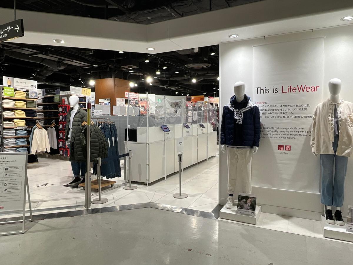 マーケットピア ユニクロ なんばマルイ店