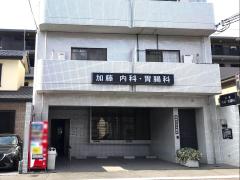 ドクターマップ 京都市北区の内科一覧 ホームメイト