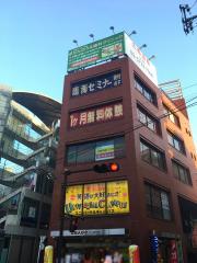 ドクターマップ 春原内科クリニック 川崎市中原区 の周辺施設写真一覧 1ページ