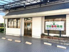ユキサキナビ 新守谷駅 守谷市 の周辺施設写真一覧 1ページ