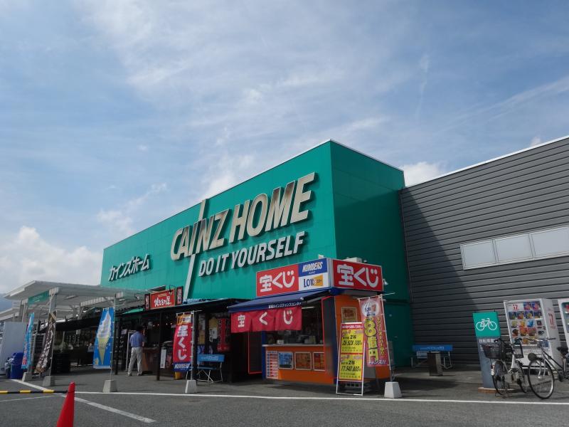 マーケットピア カインズ 更埴店 千曲市粟佐