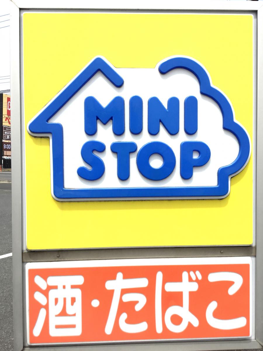 コンビニ