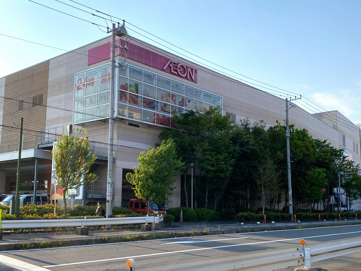 マーケットピア イオン 鎌ケ谷店 鎌ケ谷市新鎌ケ谷