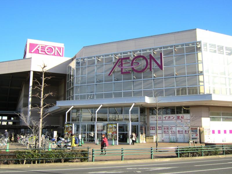 マーケットピア イオン 鎌ケ谷店 鎌ケ谷市新鎌ケ谷