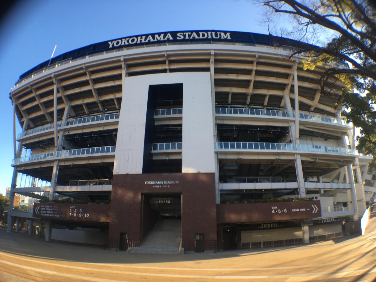 スポランド 横浜スタジアム
