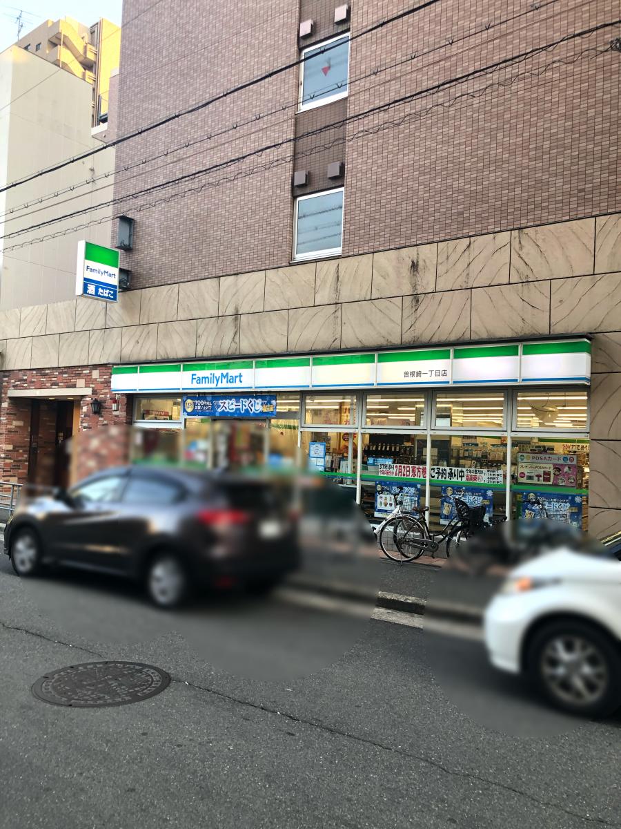 マーケットピア ファミリーマート 曽根崎一丁目店 大阪市北区曽根崎