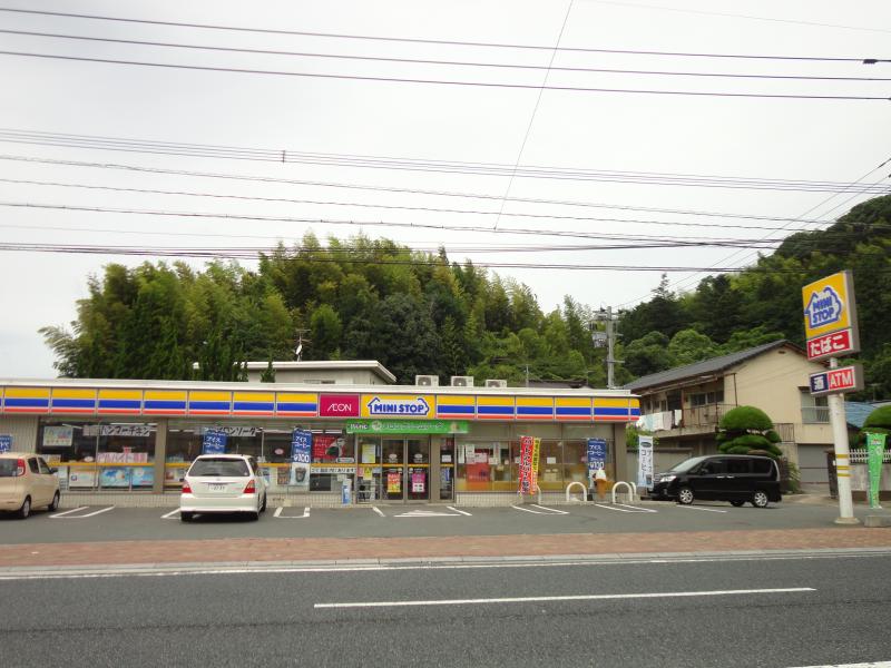 マーケットピア ミニストップ 中間蓮花寺店 中間市蓮花寺