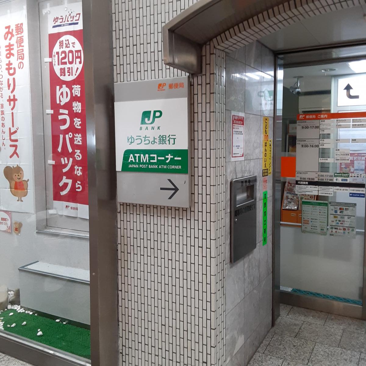 www judo ch jp