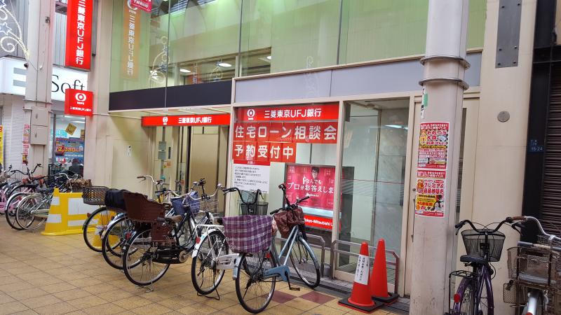 バンクマップ 三菱ufj銀行森小路支店 大阪市旭区千林