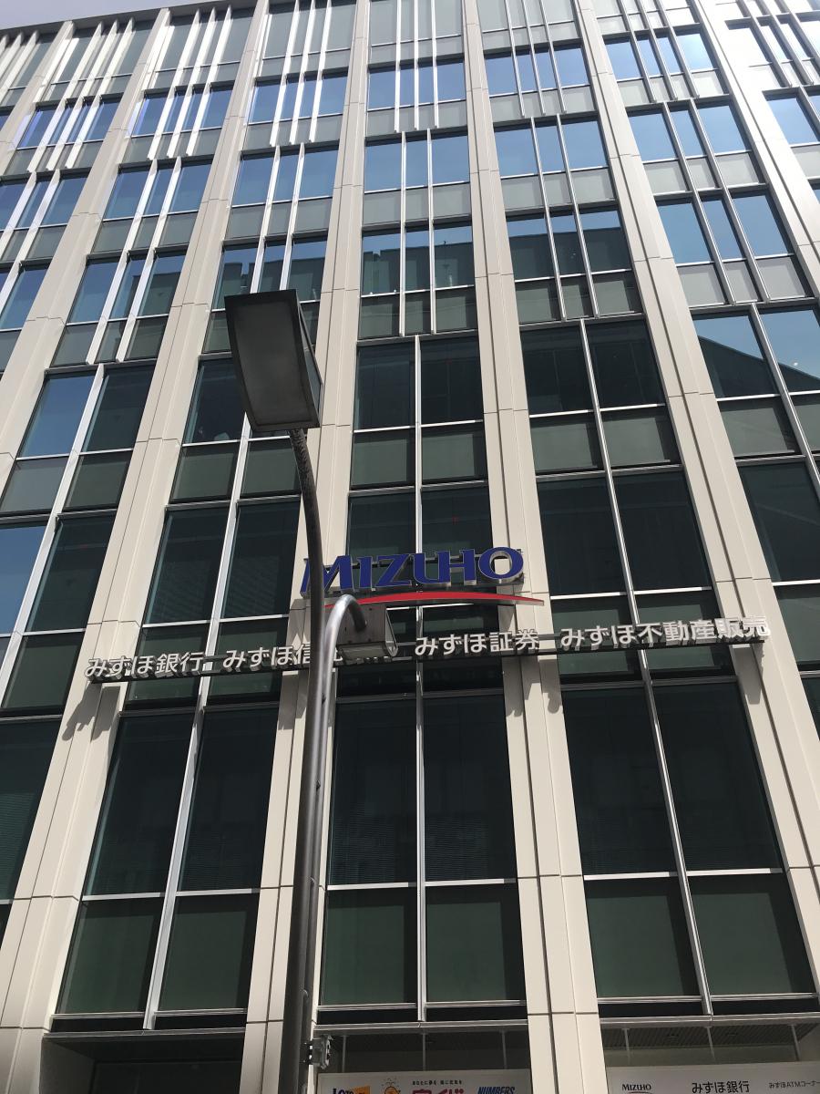 バンクマップ みずほ銀行府中支店 府中市府中町