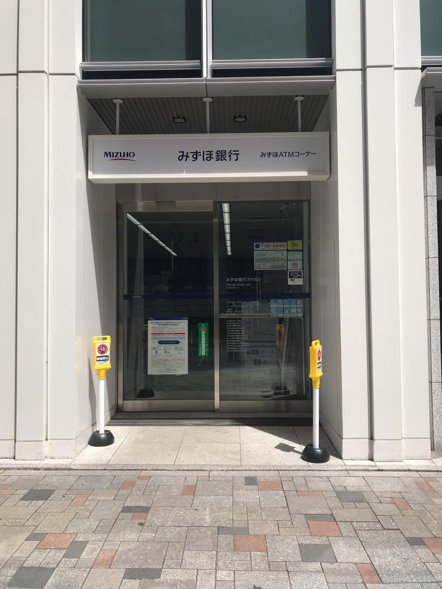 バンクマップ みずほ銀行府中支店 府中市府中町