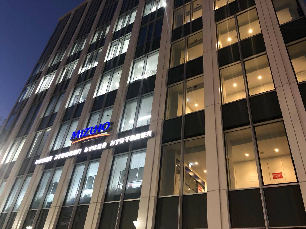 バンクマップ みずほ銀行府中支店 府中市府中町